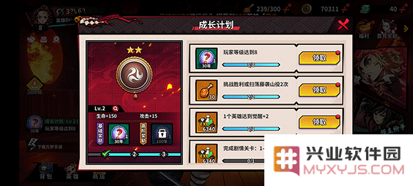 艾尔指挥官游戏教程
