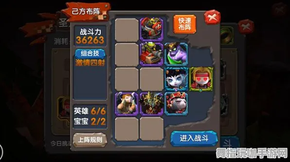 《部落冲突》云端游戏优化-每日提升-实时修复-抖音互动小游戏-卡牌对战全新体验