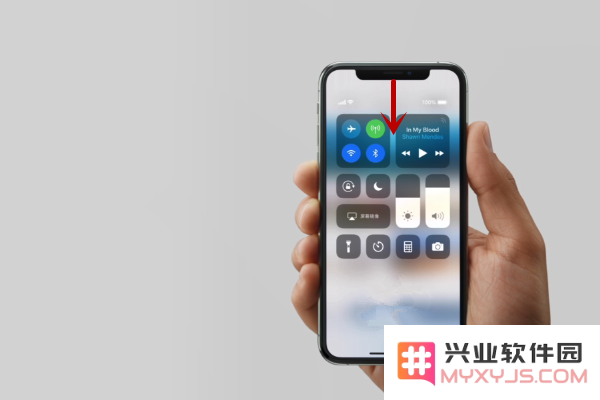 如何在苹果iPhone11中关闭横屏功能的方法与步骤详解