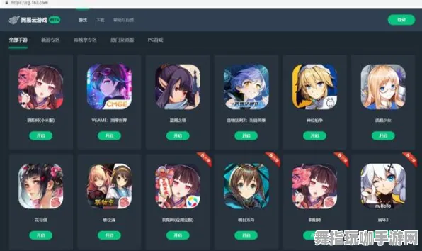 《王者荣耀》装备升级-动态调整-每日优化-谷歌Stadia-互动体验-职业提升攻略