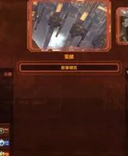 《万国觉醒》宠物培养-今日热修V1.2-谷歌Stadia-文字冒险-声望速刷攻略