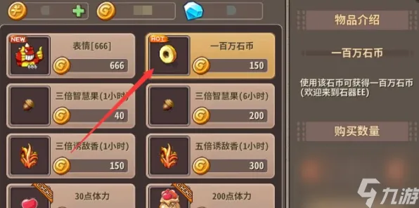 《万国觉醒》宠物养成全攻略-今日更新V1.2-谷歌Stadia-文字冒险玩法-快速提升声望技巧分享