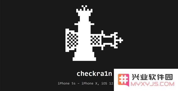 iOS 13.3越狱工具发布：支持iPhone 6s到iPhone X设备