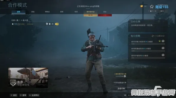《使命召唤：战区》职业生活新版本更新-今日热修V1.2-网页平台-经典体育竞技玩法