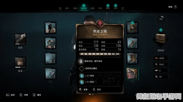 《刺客信条：英灵殿》天梯排名-实时更新-每日热修-任天堂Switch-开放世界RPG