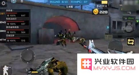 《CF手游穿越火线》如何击败死亡泰坦？详细解析死亡泰坦的攻击方式与击杀技巧