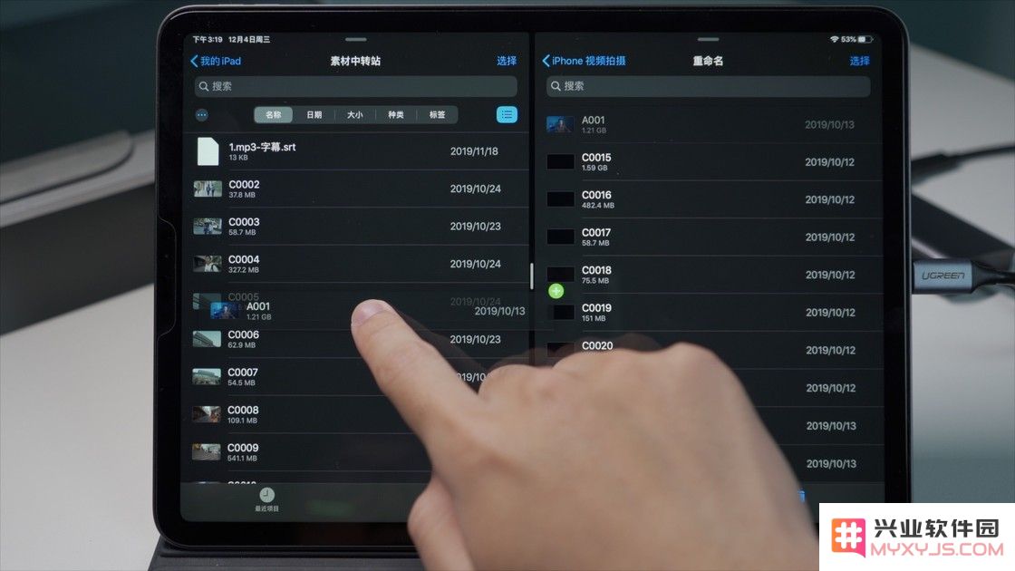 iPad 到底能不能代替电脑剪辑视频呢？