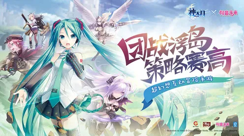 《影之诗》难度设定-动态调整-每日优化-在线网页-音乐游戏体验