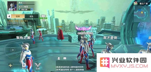奥特曼传奇英雄2攻略