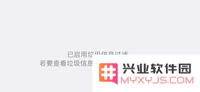 iOS 13.3 主要更新内容及细节图文汇总