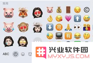 iOS 13.3 主要更新内容及细节图文汇总