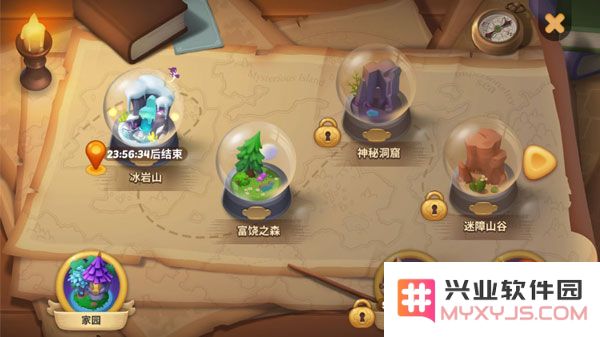 梦幻魔法屋游戏玩法攻略