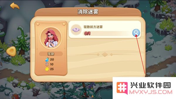 梦幻魔法屋游戏玩法攻略