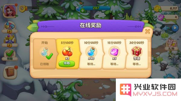 梦幻魔法屋游戏玩法攻略