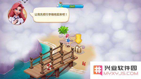 梦幻魔法屋游戏上手攻略