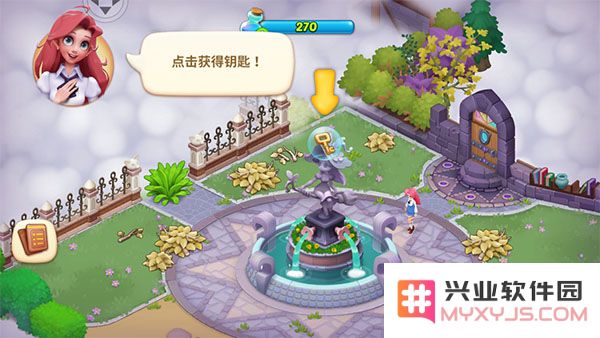 梦幻魔法屋游戏上手攻略