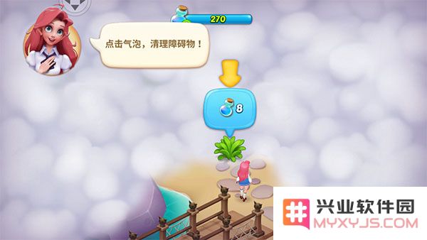 梦幻魔法屋游戏上手攻略