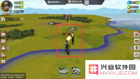 二战风云2游戏攻略说明
