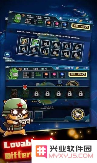 全民喵星人下载