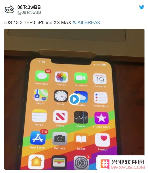 苹果iPhone 11/iPhone XS系列用户期待的iOS 13.3越狱是否即将来临？