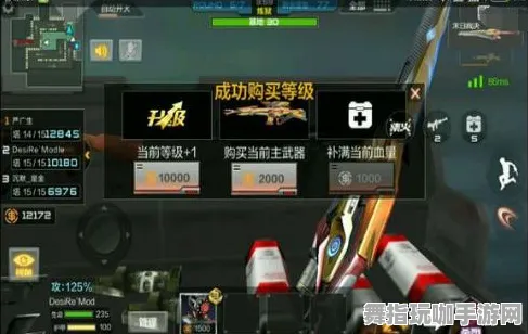 《和平精英》天赋树详细分析-持续更新-每日热点修复-任天堂Switch平台-新型塔防玩法探索