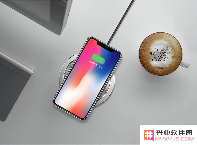 iOS 13.3 更新中重要优化：全面支持第三方无线快充解决方案已解禁