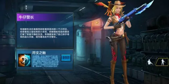 《我的世界》角色皮肤获取-今日热修V1.2-PlayStation 5-跨平台联机-3分钟速通