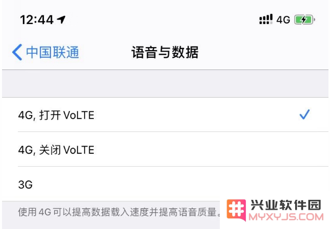 iOS13.3正式版使用感受怎么样？还耗电杀后台吗？