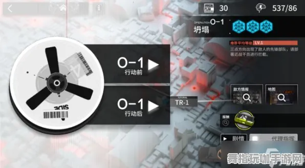 《明日方舟》手柄适配方案-每日实时更新及热修补-PlayStation 5体育竞技体验优化
