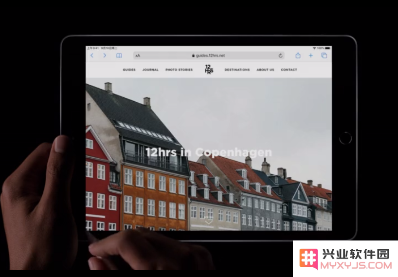 在 iPad 上截屏的三种方式