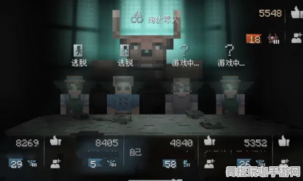 《第五人格》隐藏成就-动态更新-每日热修复-鸿蒙系统与元宇宙沙盒的完美结合