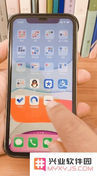有关 iPhone 快捷操作的 4 个小技巧