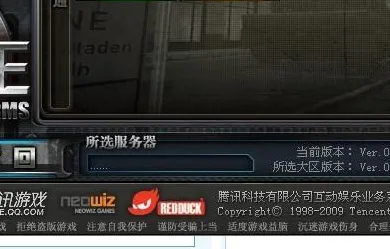 《我的世界》服务器选择-今日热修V1.2-VR一体机-模拟经营