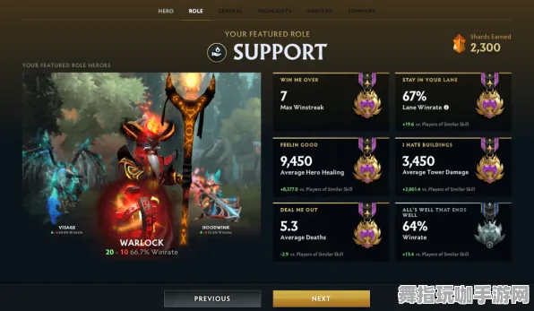 《DOTA2》新手攻略-今日热补丁更新V1.2-抖音小游乐园-音乐游戏
