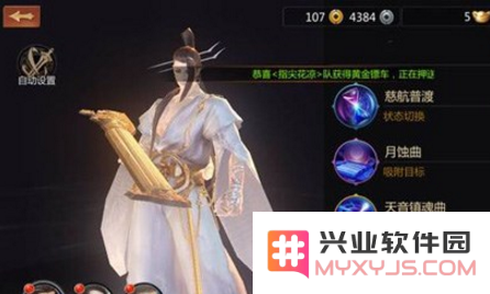 剑侠世界各大门派详细加点策略解析 全面加点推荐与攻略分享