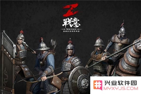 战意攻城器械特性详解及其全貌介绍，探讨战意中的攻城利器类型与使用技巧