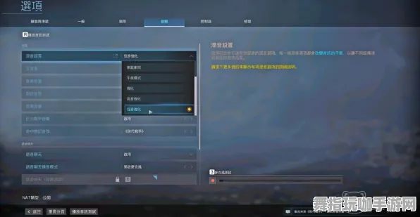 《使命召唤：战区》键位绑定-今日热修V1.2-谷歌Stadia-动作冒险-隐藏成就获取