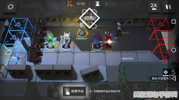 《明日方舟》隐藏任务激活指南-实时更新-每日优化-网页端-塔防玩法-天赋加点建议攻略