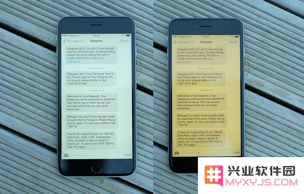 iPhone护眼模式是否真的有效？为何在夜间使用手机会让人更加兴奋？