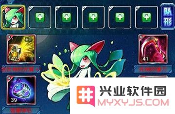《去吧皮卡丘》高效利用钻石的实用技巧与策略分享