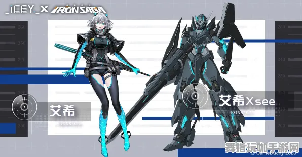 《艾希》副本速通-2025春季最新优化-Steam Deck-赛车竞速