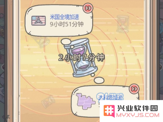 最强蜗牛5星级望远镜功能全面解析与效果汇总，助你轻松掌握游戏策略