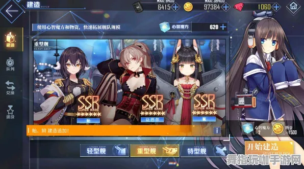 《碧蓝航线》用户反馈-S2赛季全平台兼容-Windows全息版本-跨平台联机攻略-宠物训练详解指南