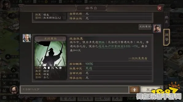 《最终幻想14》外设适配指南-S2赛季全面支持任天堂Switch及脑机接口2.0的技术研究内容