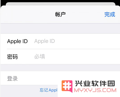 iOS 13 如何切换 App Store 账号？