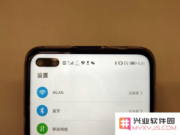 在享受5G网络时，是否必须订购5G专属套餐？