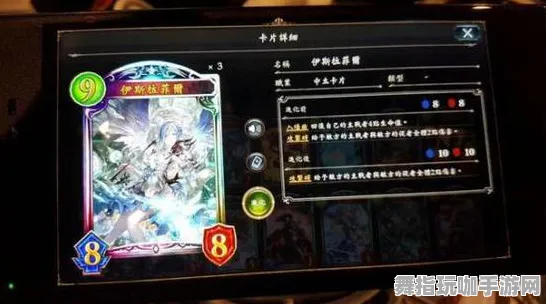 《影之诗》组队策略-动态更新-每日补丁-VR一体设备-卡牌对决-角色培养指南