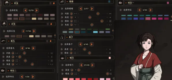 《太吾绘卷》最新MOD推荐-国庆活动前瞻-跨平台多人联机-开放世界角色扮演游戏PVP对战全攻略