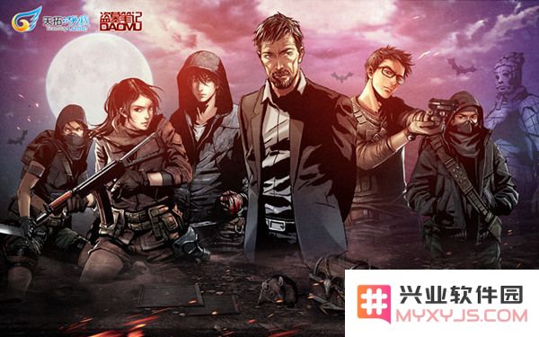 盗墓笔记六大职业特点详细分析与新手入门技巧分享指南