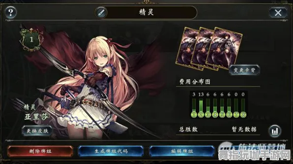 《影之诗》客服反馈-今日热修V1.2-Linux专属-跨平台联机-MOD制作教程